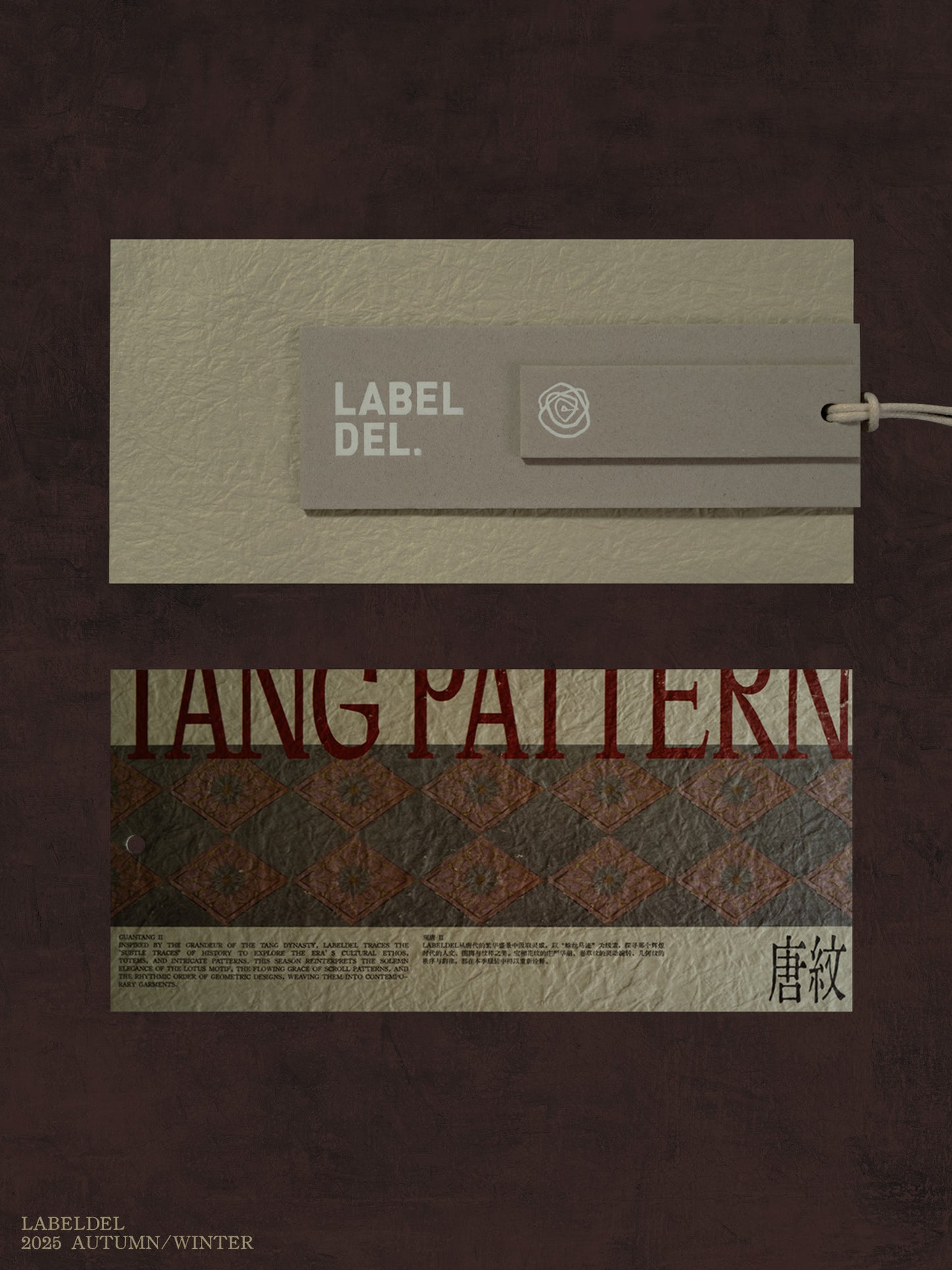 High-Neck Sweatshirt