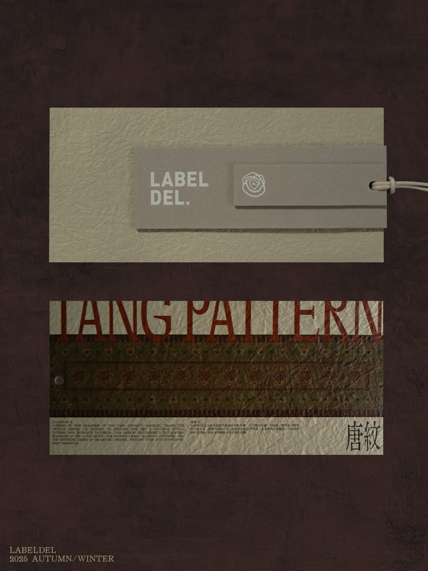 Tang Pattern Sweater